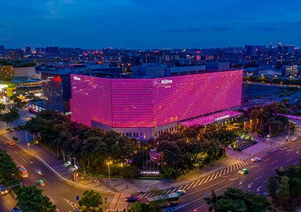 Guangzhou Wanfu Hilton Hotel