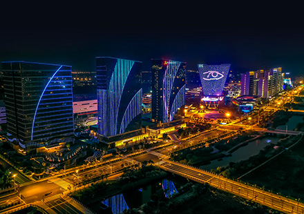 Fuzhou East Lake Digital Town