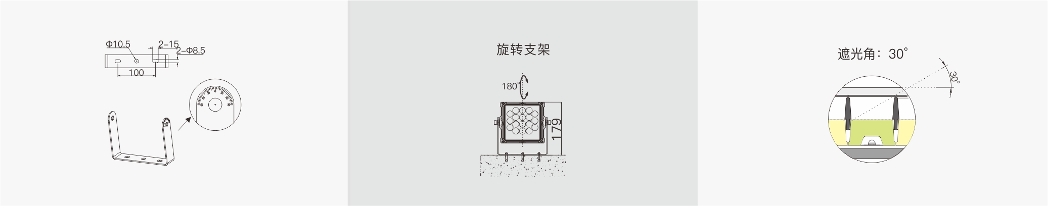 TF1D 1×1 室外中文型录——安装示意图.jpg